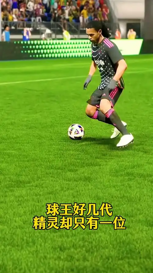向以盛产足