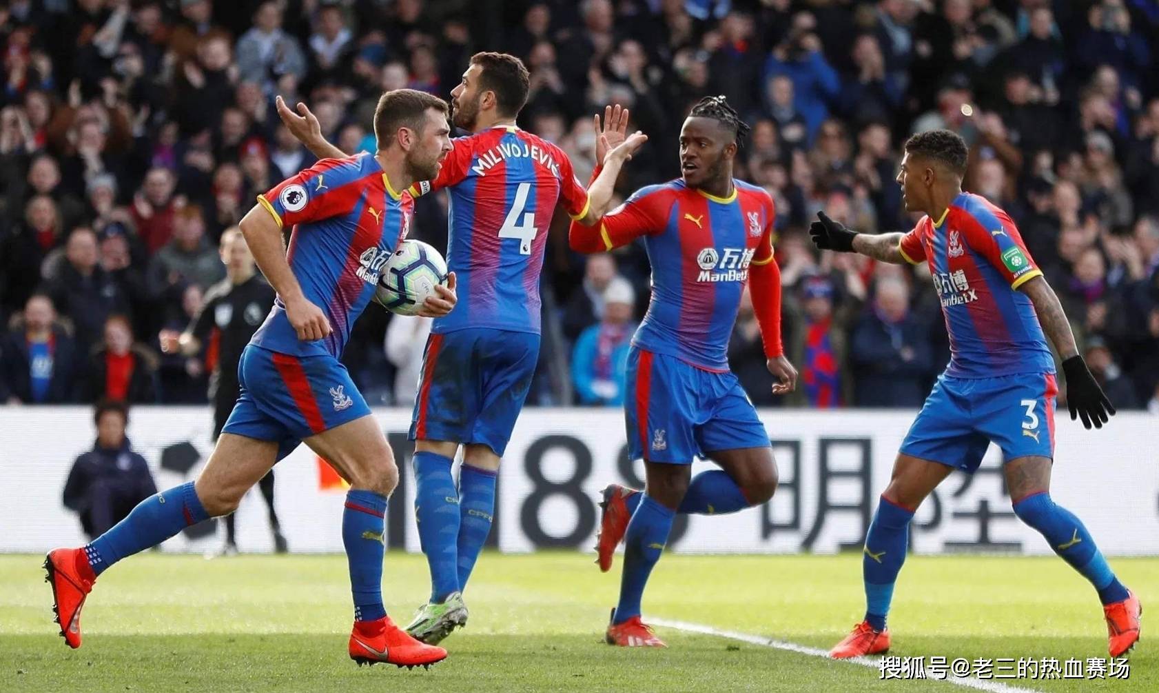 每个赛季都 每个赛季都