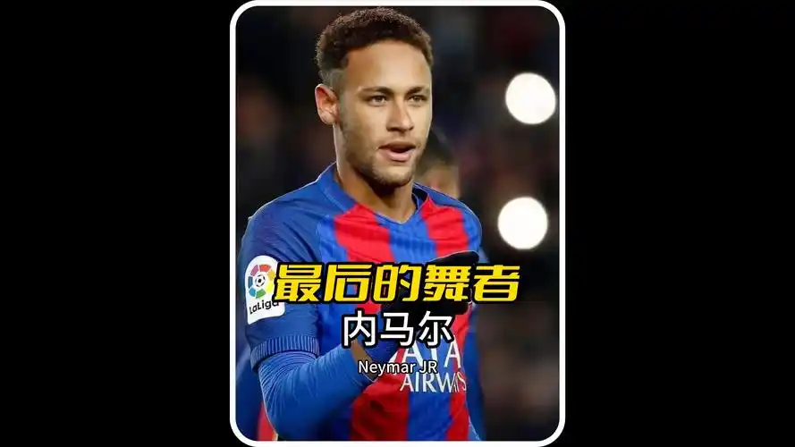 雷内所倡导 雷内所倡导